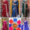 Lichi Silk Saree - All 5 Colors