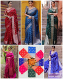 Lichi Silk Saree - All 5 Colors