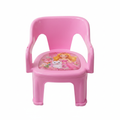 Kids Princess Chair - Front Close-Up