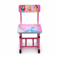 Princess Chair Close-Up