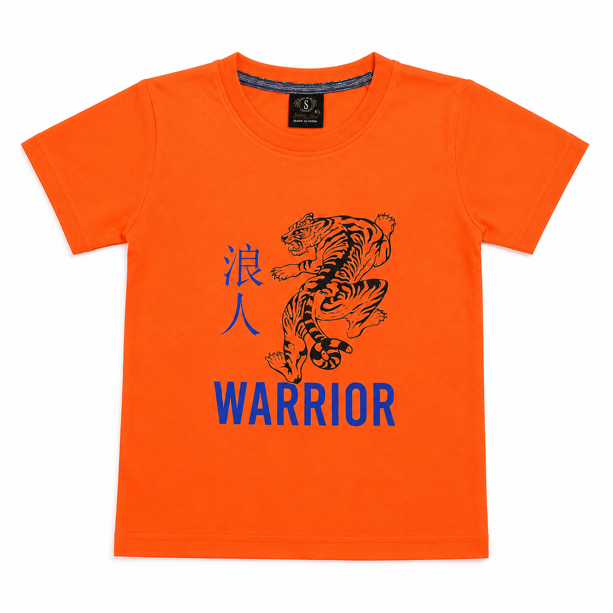 Kids Round Neck Dot Knit T-Shirt for Boys | Soft Cotton Casual Tee